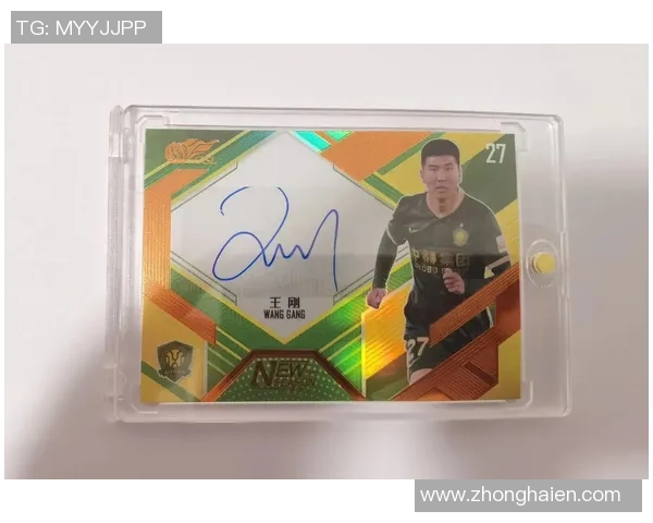 足球球星卡收藏与购买指南球迷必备投资新选择